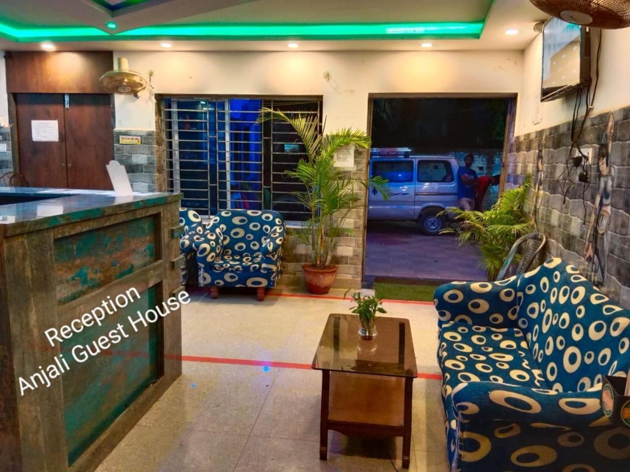 Anjali Guest House Digha  Zewnętrze zdjęcie